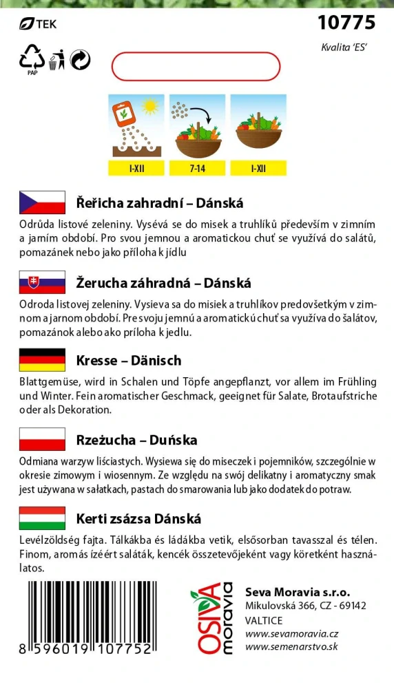 Řeřicha dánská 5 g