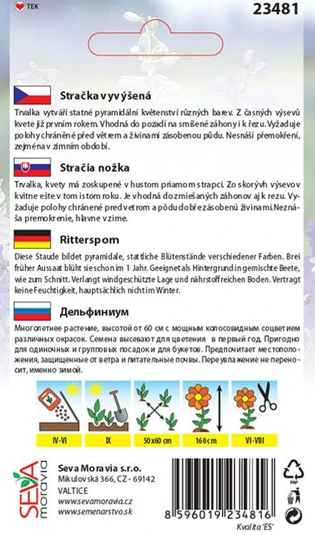 Stračka vyvýšená směs barev